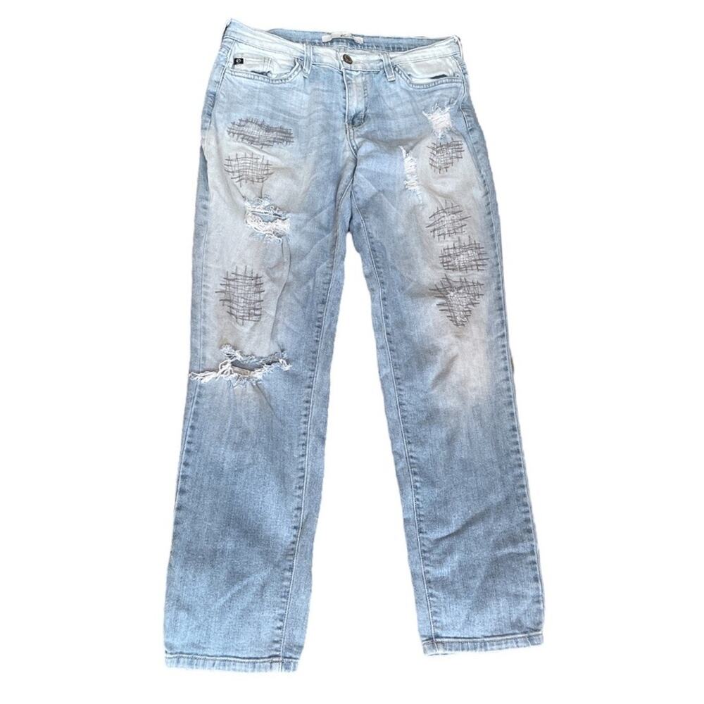 KanCan Distressed Straight Leg Jeans Light Blue Size 24